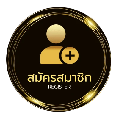 สมัครง่าย y8 ผี 2 คน ไม่ถึง 1 นาที