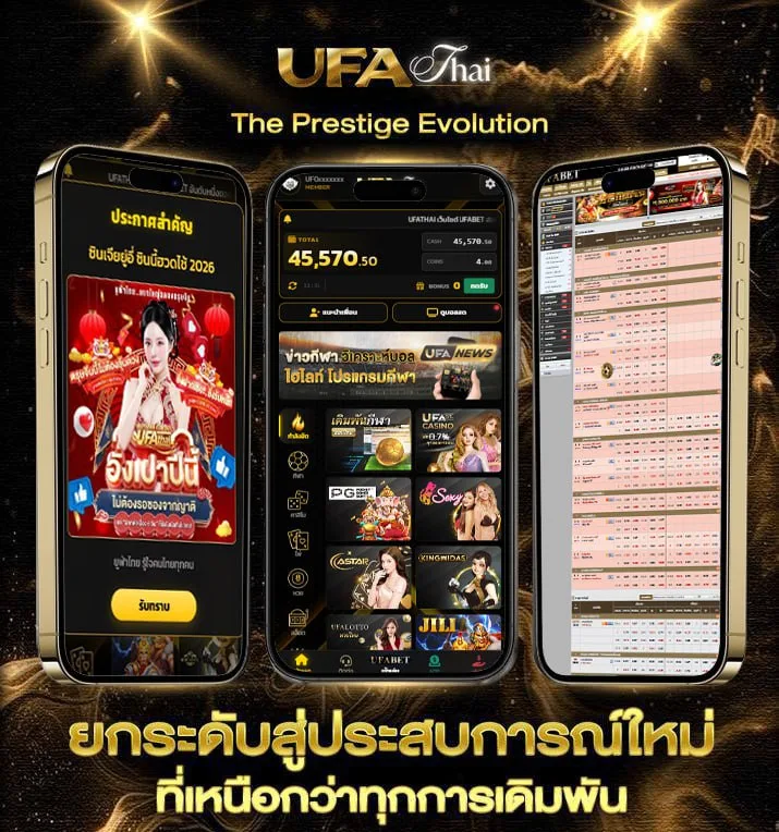 y8 ผี 2 คน  เว็บพนันออนไลน์